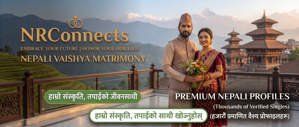 Vaishya Matrimony