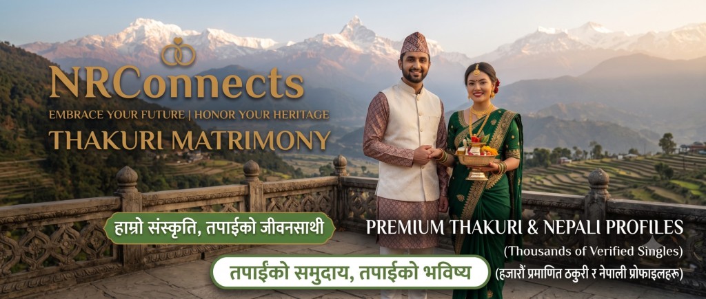 Thakuri Matrimony