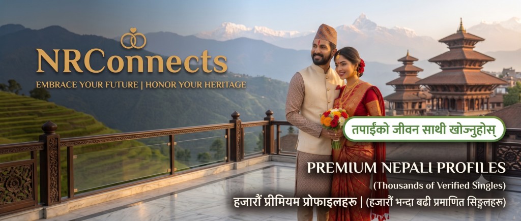 Chhetri Matrimony